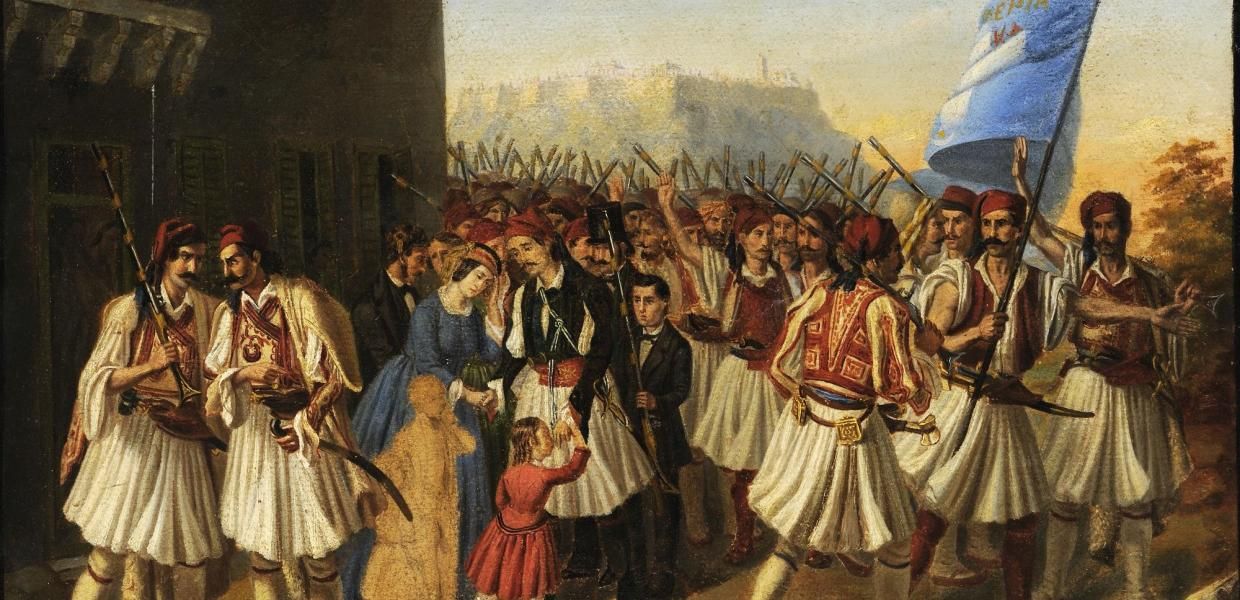 Αφιξη Καποδίστρια στο Ναύπλιο | Genially